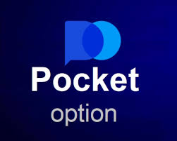 Pocket Option Trading Demo - A Comprehensive Guide 14